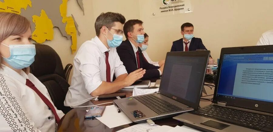 Аймхолдинк