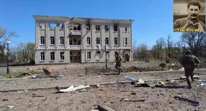 артемовск сейчас. артемовск улицы. бахмут telegram. артемовск бахмут. разрушенный бахмут.