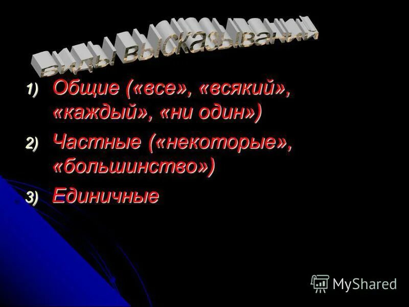 все большинство некоторые. все большинство некоторые. толпа в метро. все большинство некоторые. все большинство некоторые.