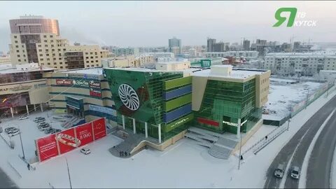 Центр сахи
