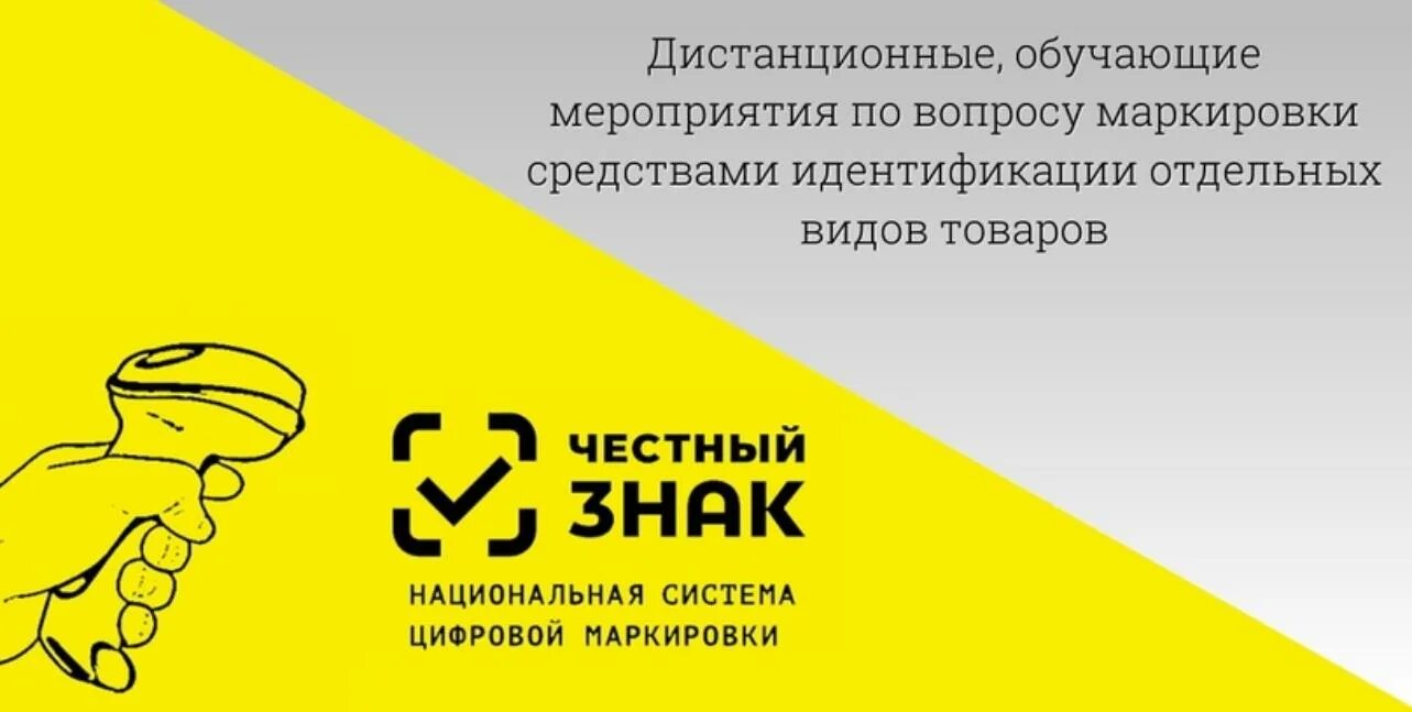 Оператор црпт сайт