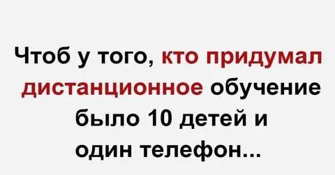 Предлагайте сами тогда