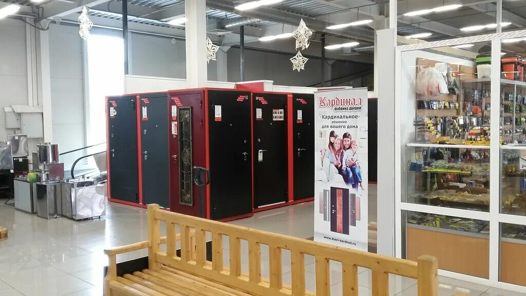 шикарные двери котлас. шикарные двери котлас. акция двери. акция двери. шикарные двери котлас толстого 2.