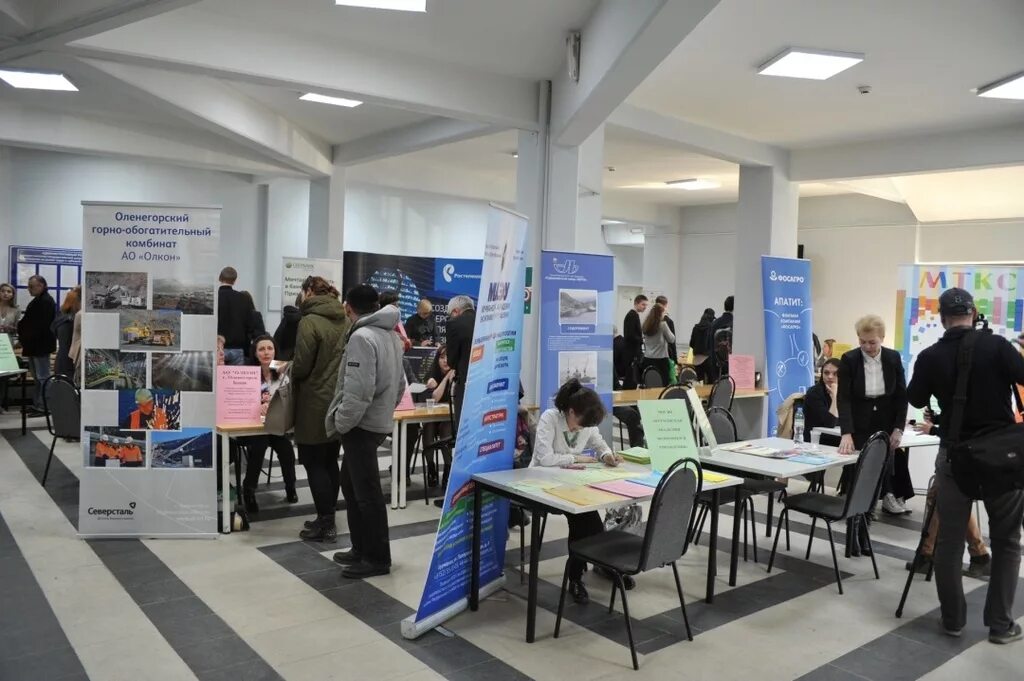 Центр занятости мурманск директор. Центр занятости мурманск. Вакансии центра занятости мурманск. Занятость мурманская. Занятость мурманская.