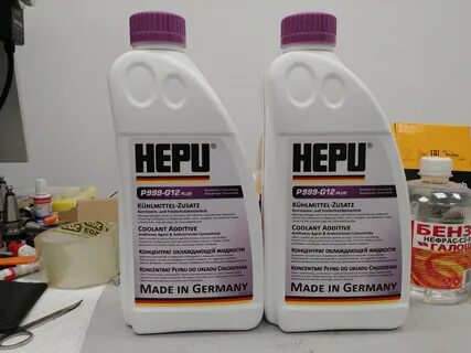 Антифриз hepu