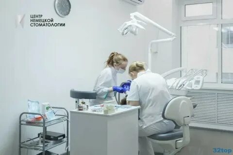 Центр немецкой стоматологии