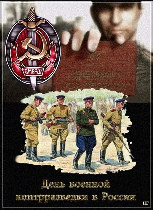 Контрразведчик платов. Попаданец к ивану грозному. Контрразведчик грозного. Контрразведчик грозного. Контрразведчик грозного.