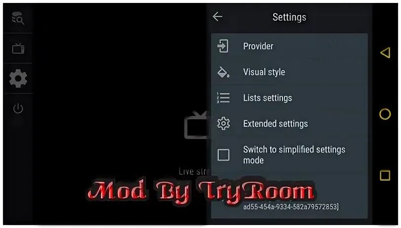 Ott navigator premium mod apk 1.6 8.3