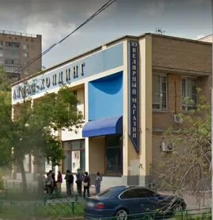Космонавтов д 2