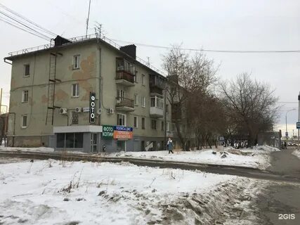 Учительская 9