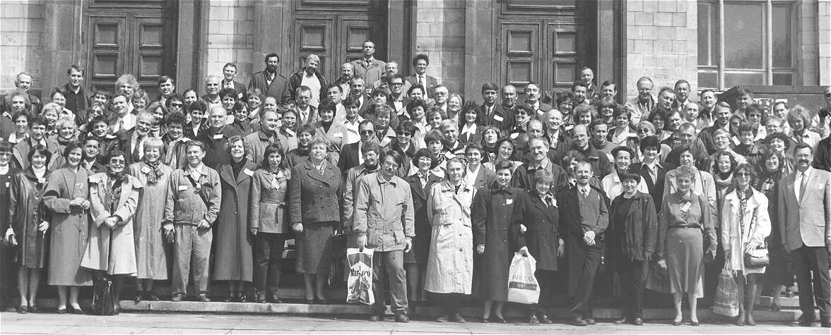 1977 / Групповое фото. ИЭФ Музей РКИИГА-РАУ