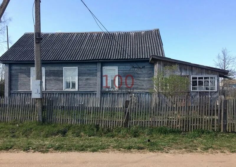 Авито озерный