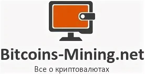 Mine net