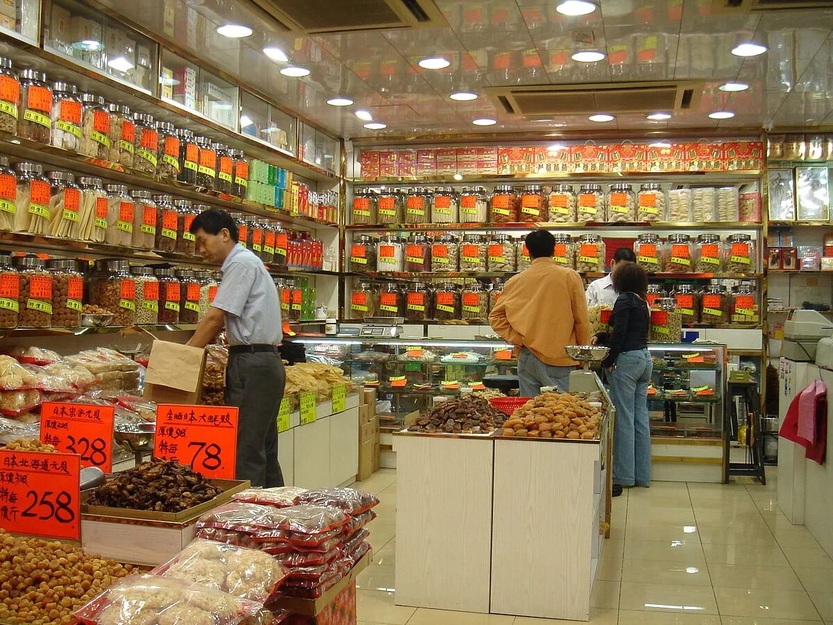 Традиционный магазин. Китайская традиционная медицина магазин. Китайская традиционная магазины. Магазин китайских продуктов.