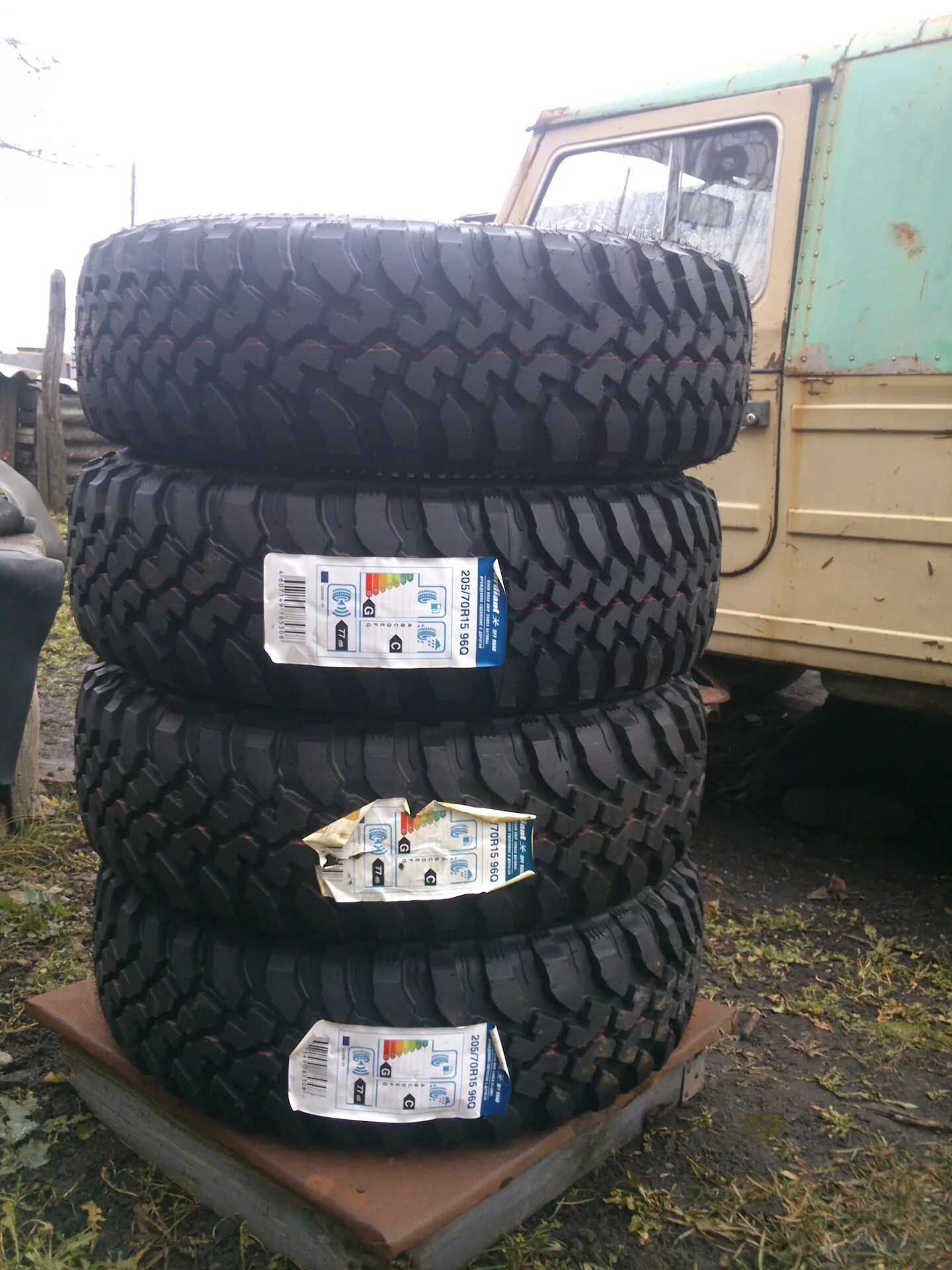 Cordiant off road 2 205/70 r15. Cordiant off road 2 215/65 r16. Cordiant off road r15. Cordiant off road 205 75 нива. Cordiant off road 235/75 r16.
