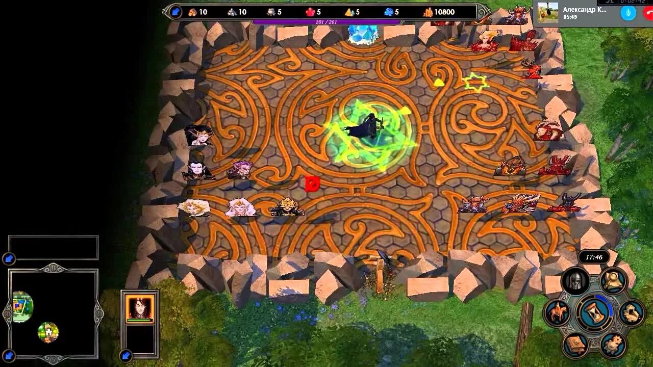 Слеза асхи в данмуре. Heroes 5 слеза асхи. 3. Герои 5 ласло слеза асхи. Heroes of might and magic 5 кампания 4 миссия 3 карта.