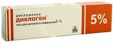 Мазь диклоген для чего применяется