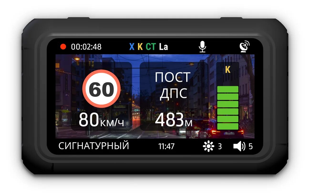 Carcam hybrid 2 signature цены