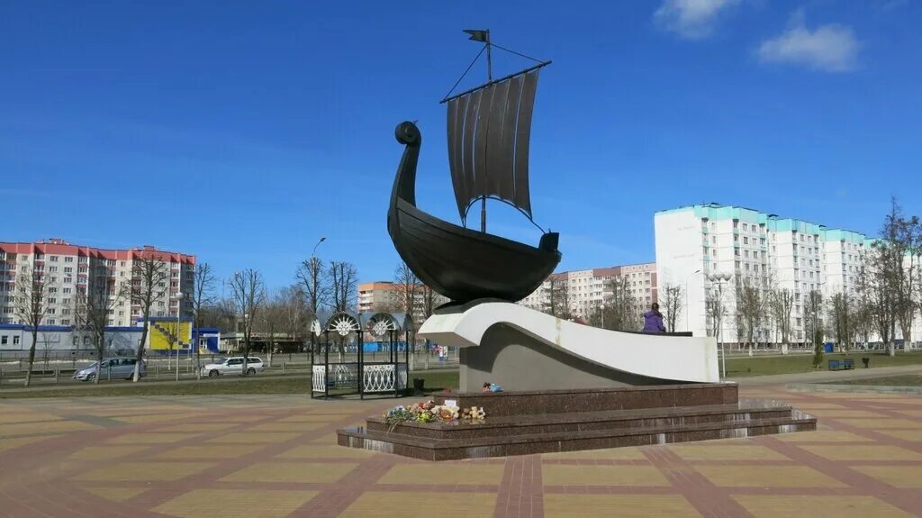Можно жлобин. Жлобин беларусь достопримечательности. памятники жлобине. жлобин разноцветный памятник. жлобин достопримечательности фото с описанием.
