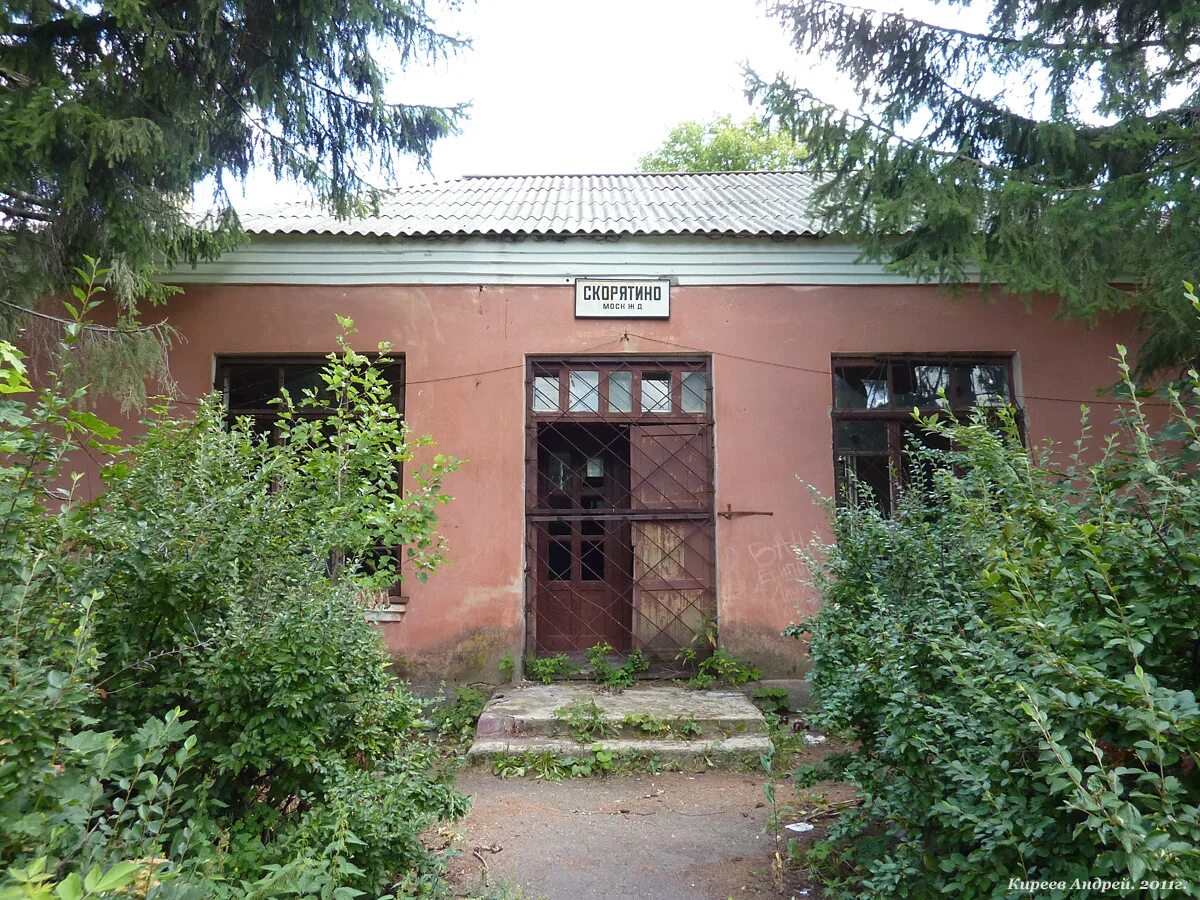 Орловская область село русский брод школа. Русский брод. Орловская область, верховский р-н, с. Село верховье орловская область. Русский брод верховского.
