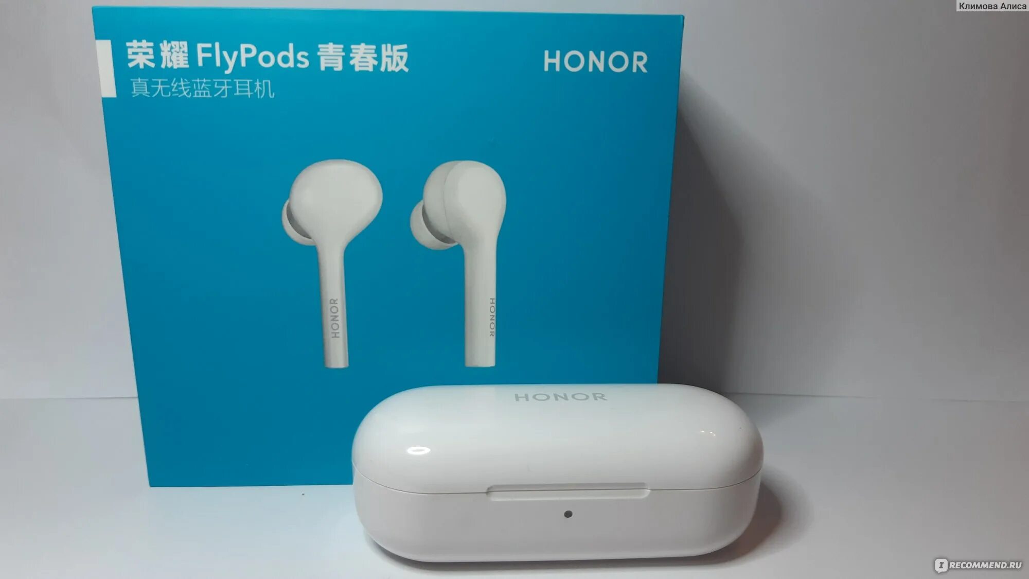 Наушники honor отзывы. Беспроводные наушники Honor без провода. Honor Bluetooth Headset. Bluetooth-наушники Honor h-001. Блютуз наушники Honor в продолговатом кейсе.