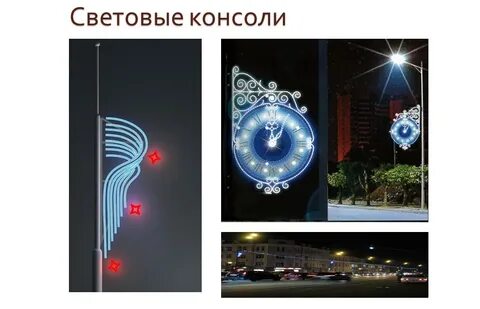 Проект нового дня