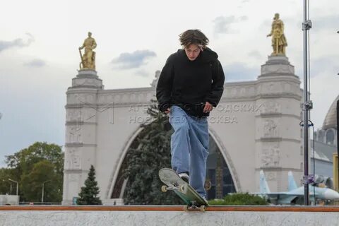 Grand skate