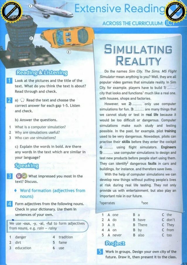 , дули д. Учебник английского 7 класс. News stories. Книга английский 7 класс. И др.