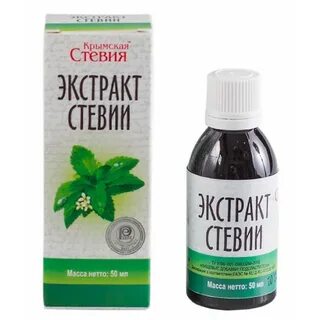 Экстракт р