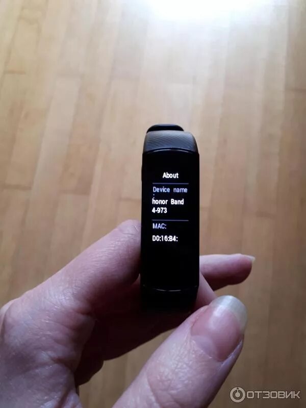 Band 6 уведомления. Honor band 6 уведомления. хонор бэнд 6 смс оповещение.
