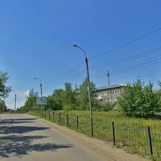 Иркутск 50