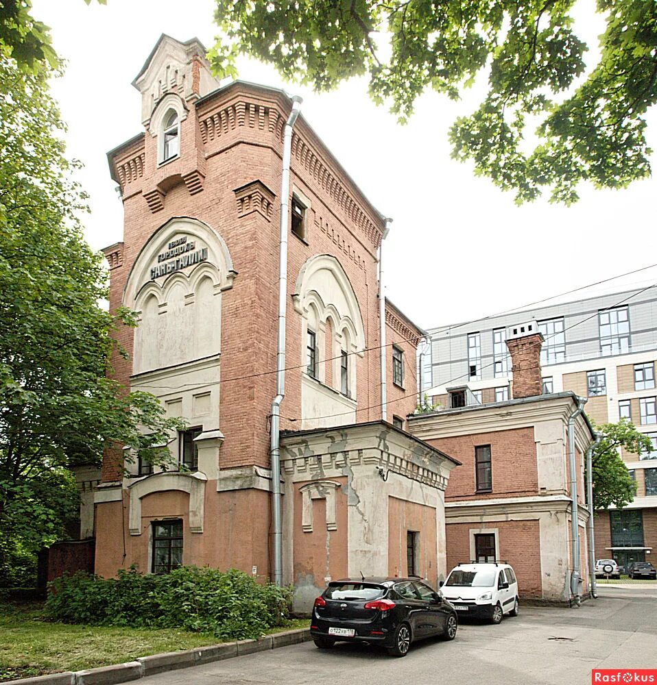 Сан гали в питере сад. Городок Сан-Галли. Городок Сан-Галли на Петровском. 1899 Городок Сан Галли. Сан Галли на Петровском острове.