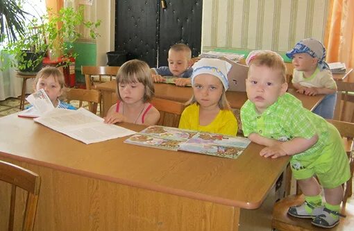Мбук икц