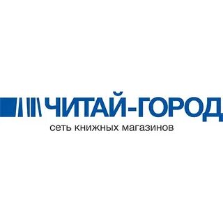 Читай город ошибка