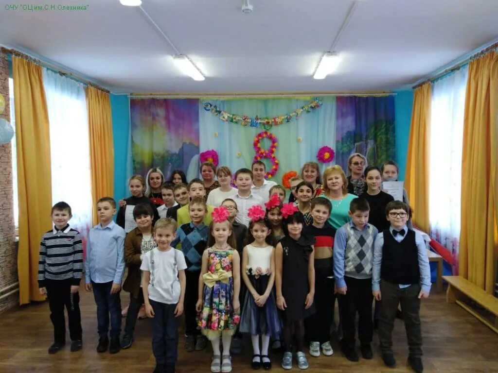 Олехник новогиреево. Олехник новогиреево. Школа олехника новогиреево. Школа олехника новогиреево. Школа олехника новогиреево.