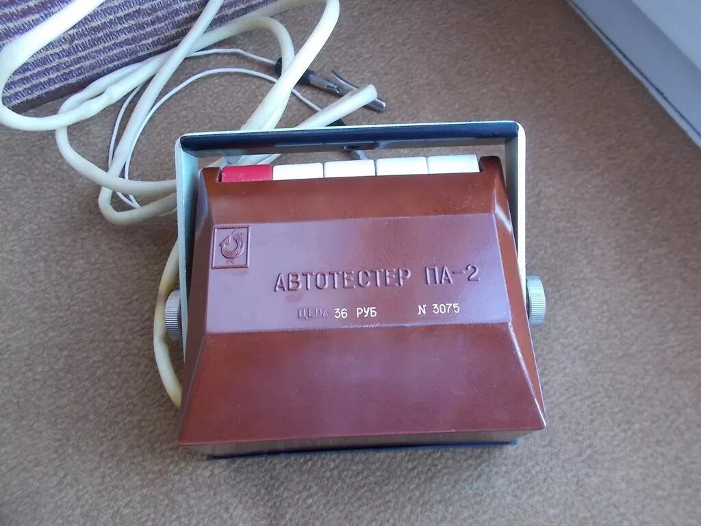 перцовый пистолет па-2. прибор стандартного уплотнения грунта псу-мг4. прибор па 2. спираль для пластометрического аппарата па-2м. па-20м-3-1 прибор для отбора проб воздуха.