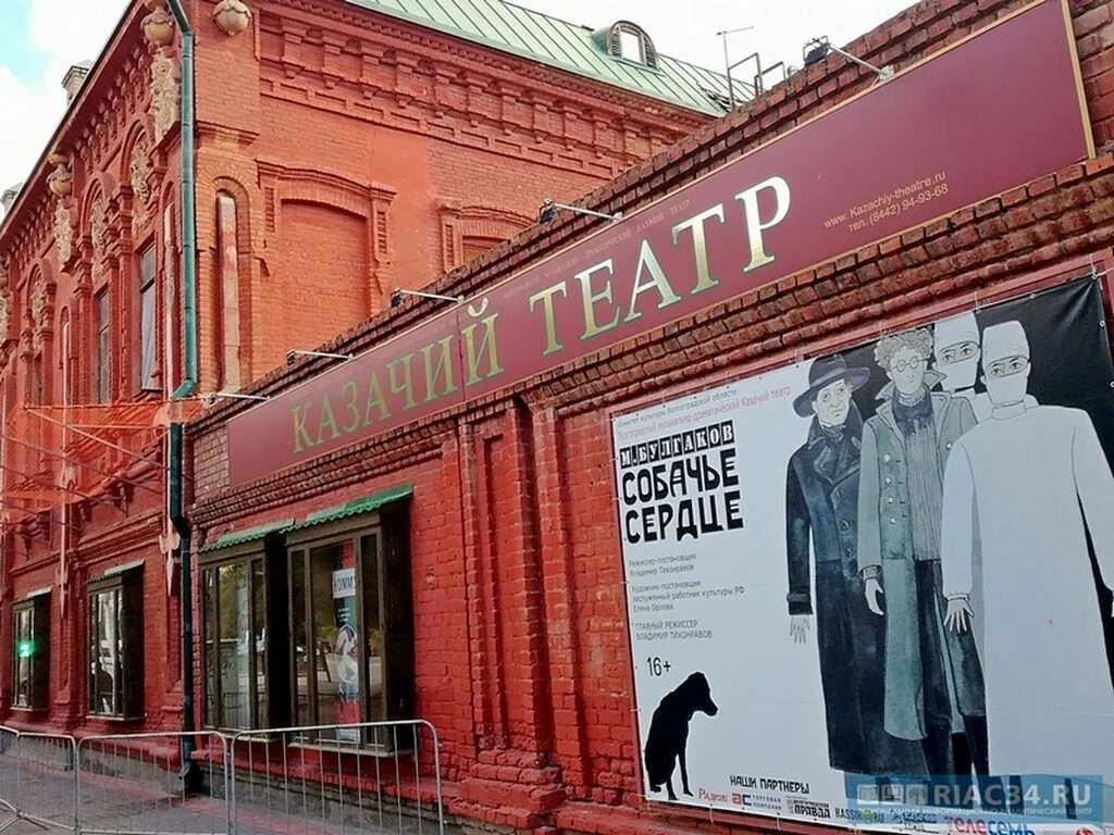 Власть - главные новости и последние события - страница 1196
