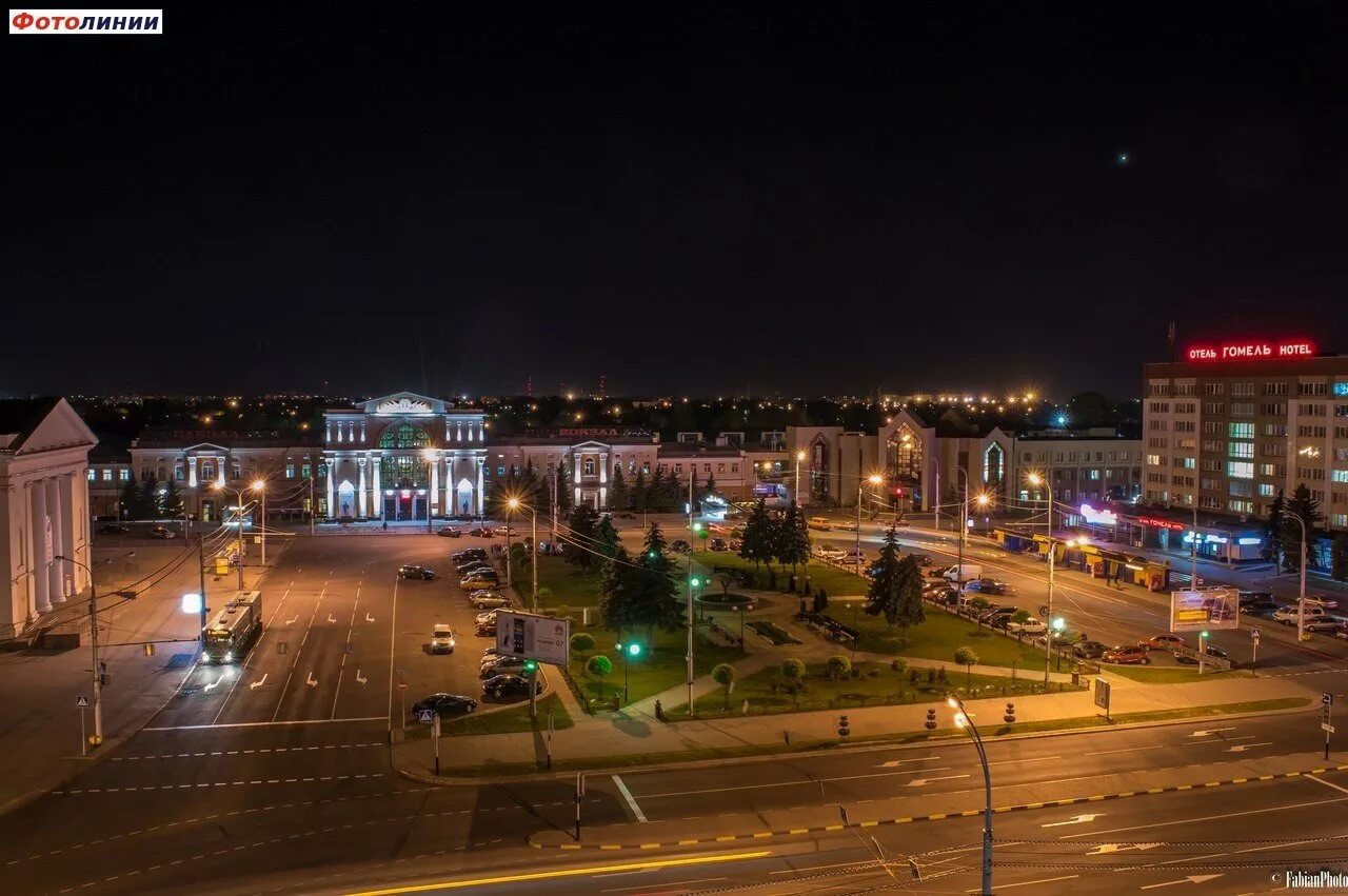 Гомель центр города. Гомель. гомель привокзальная площадь. гомель площадь города.