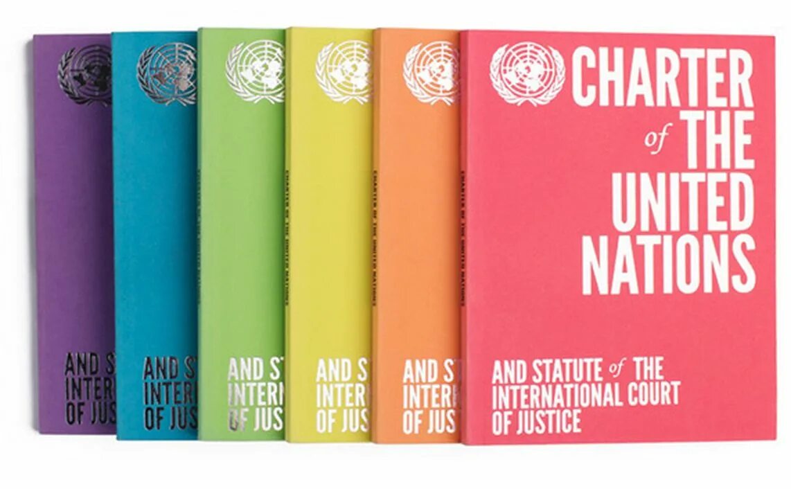 Кодекс оон. United Nations Charter. Устав ООН обложка. The un Charter фото. Книга ООН.