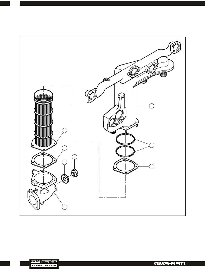 Ямз 650 схема. Ремкомплект теплообменника ЯМЗ 650. Теплообменник ЯМЗ 650.10. Теплообменник ЯМЗ 650 схема. Теплообменник двигателя ЯМЗ 650.