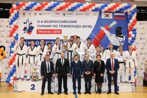 Соревнования корея