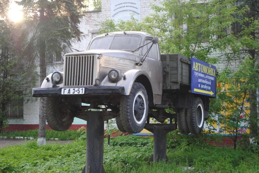 газ 63. газ 69 по бездорожью. газ 66 и газ 53. видеоролики газ. газ 51 полноприводный.