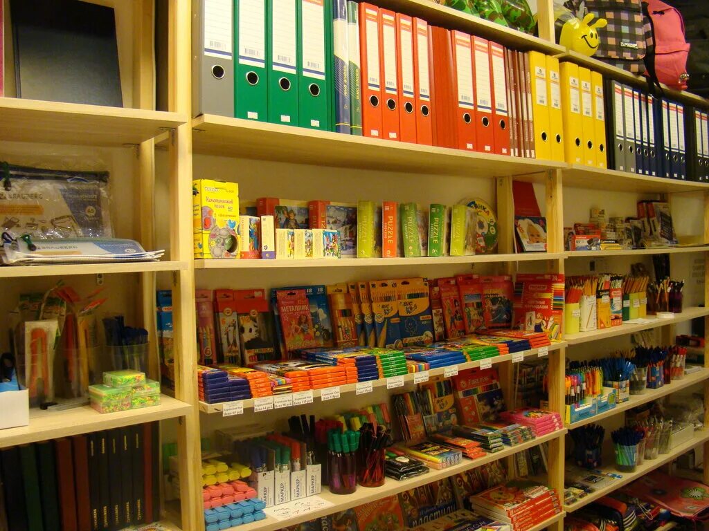 магазин энергия. оборудование для канцтоваров. канцтовары панорама. канцелярский магазин спб. канцелярия петербурга.