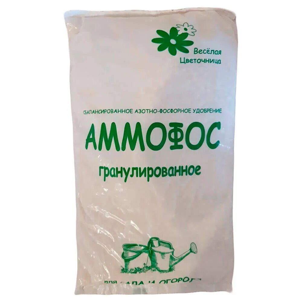 Аммофоска это. 1. Аммофоска. Аммофос 12 52. Фосфорные удобрения. Аммофоска удобрение.