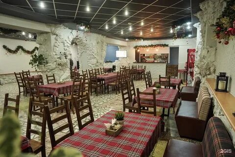Рестораны шерегеша