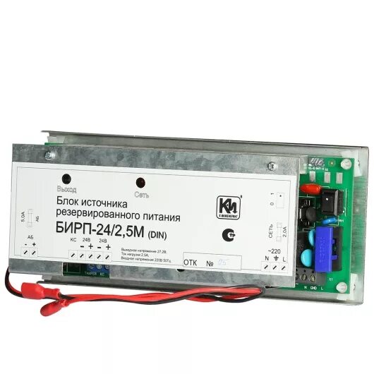 Бирп 24 6 0. Блок питания бирп-242.5м. блок резервного питания 24v8a. блок питания бирп-12. блок резервного питания decont pwr24v8a.