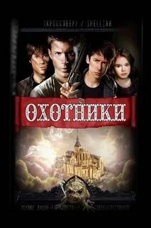 Незаконный наследник fb2