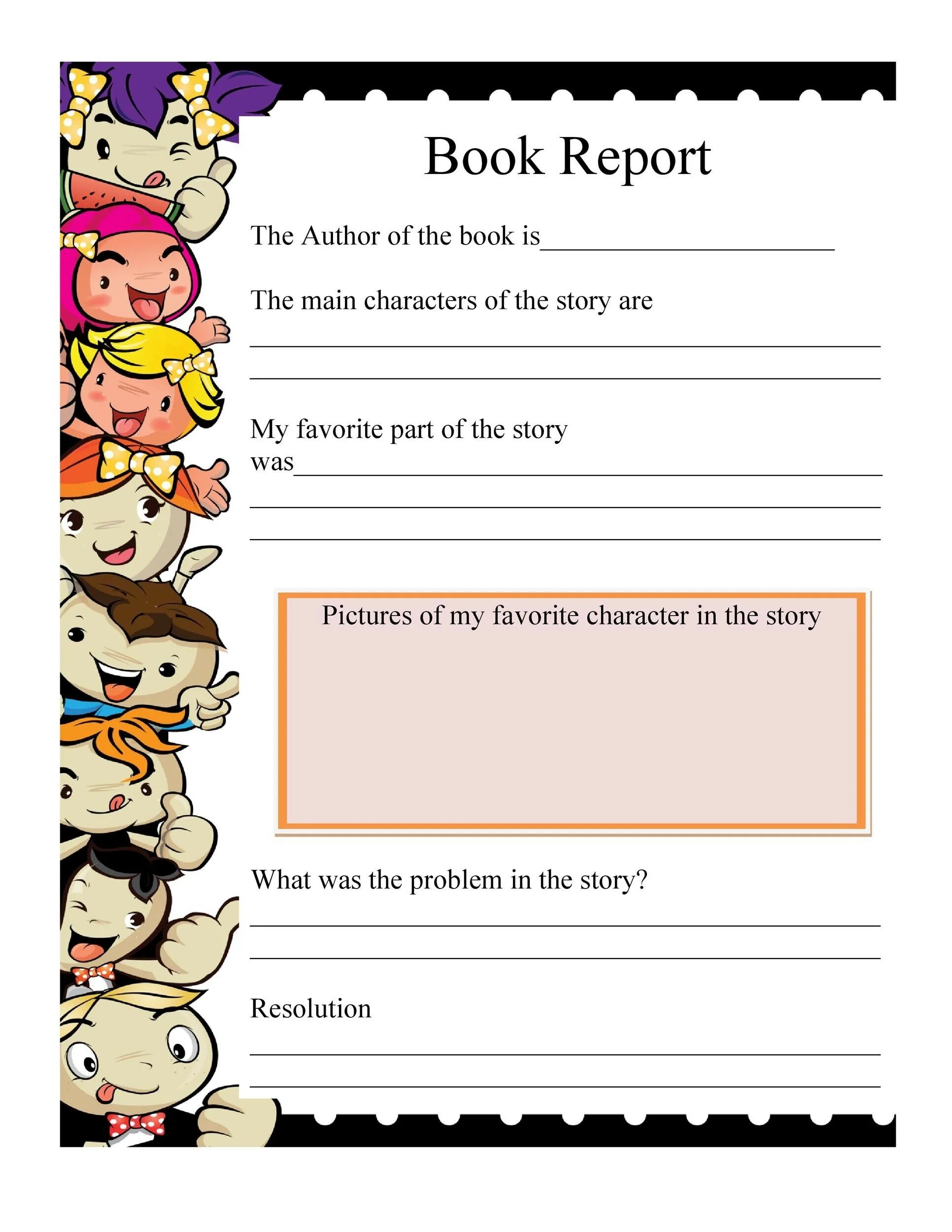 Book Report. Book Report example. A book Report пример. My book Report.