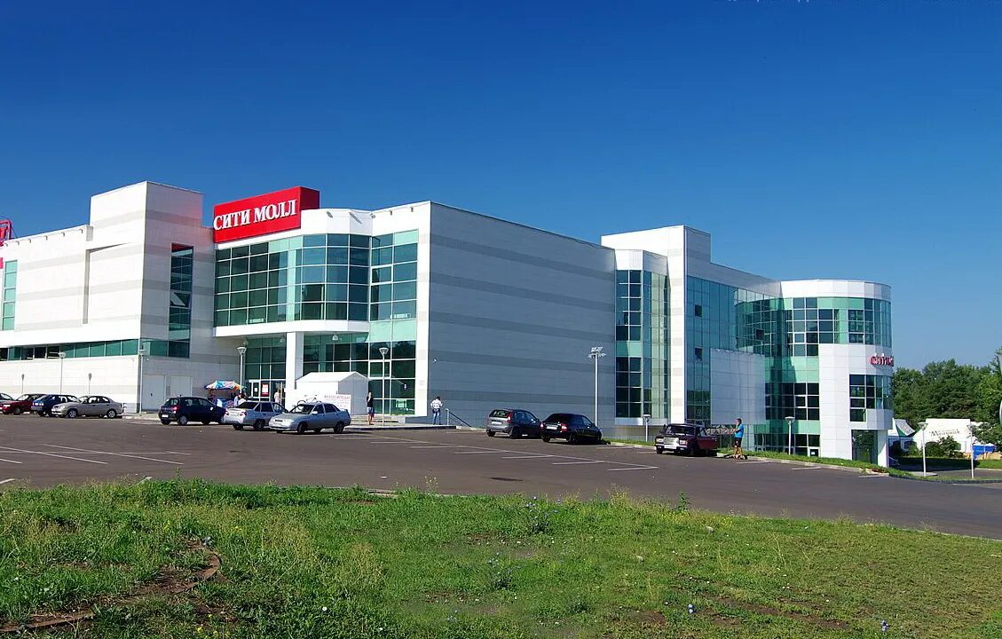 сити молл расписание набережные челны