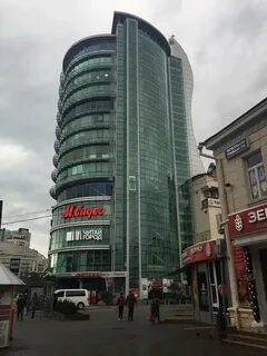 Александрия сочи